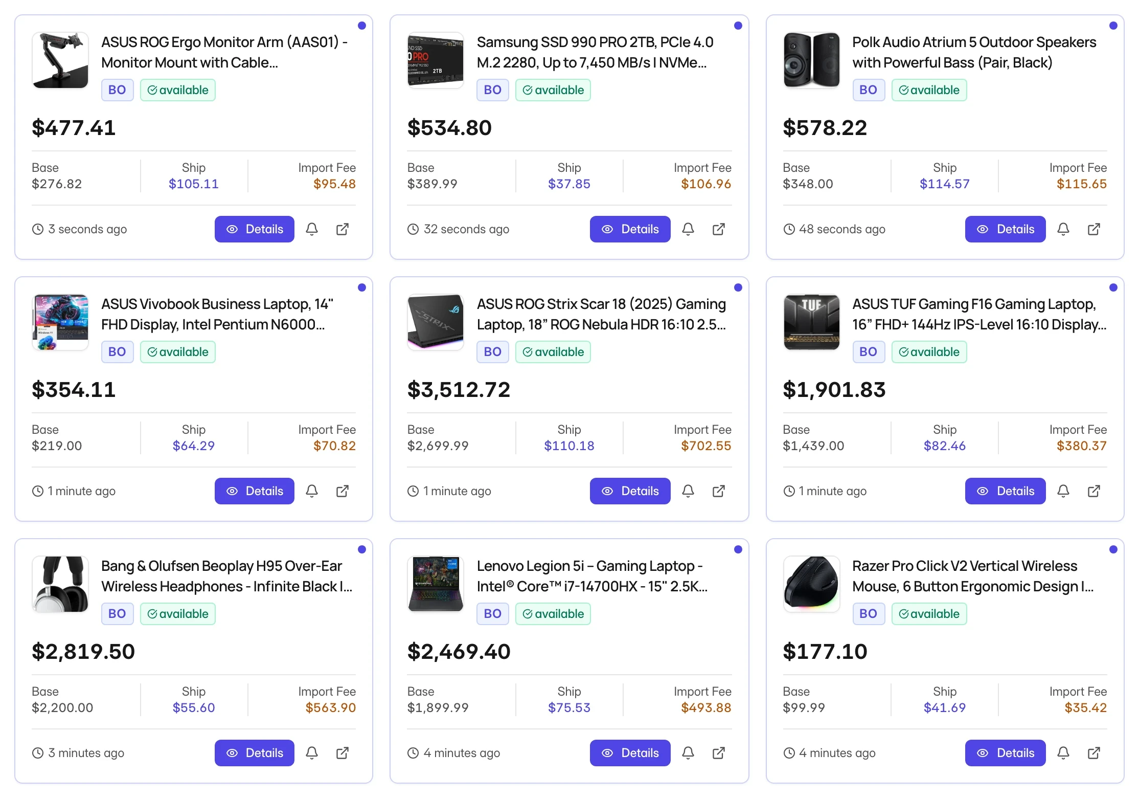Product catalog in ASIN Watcher